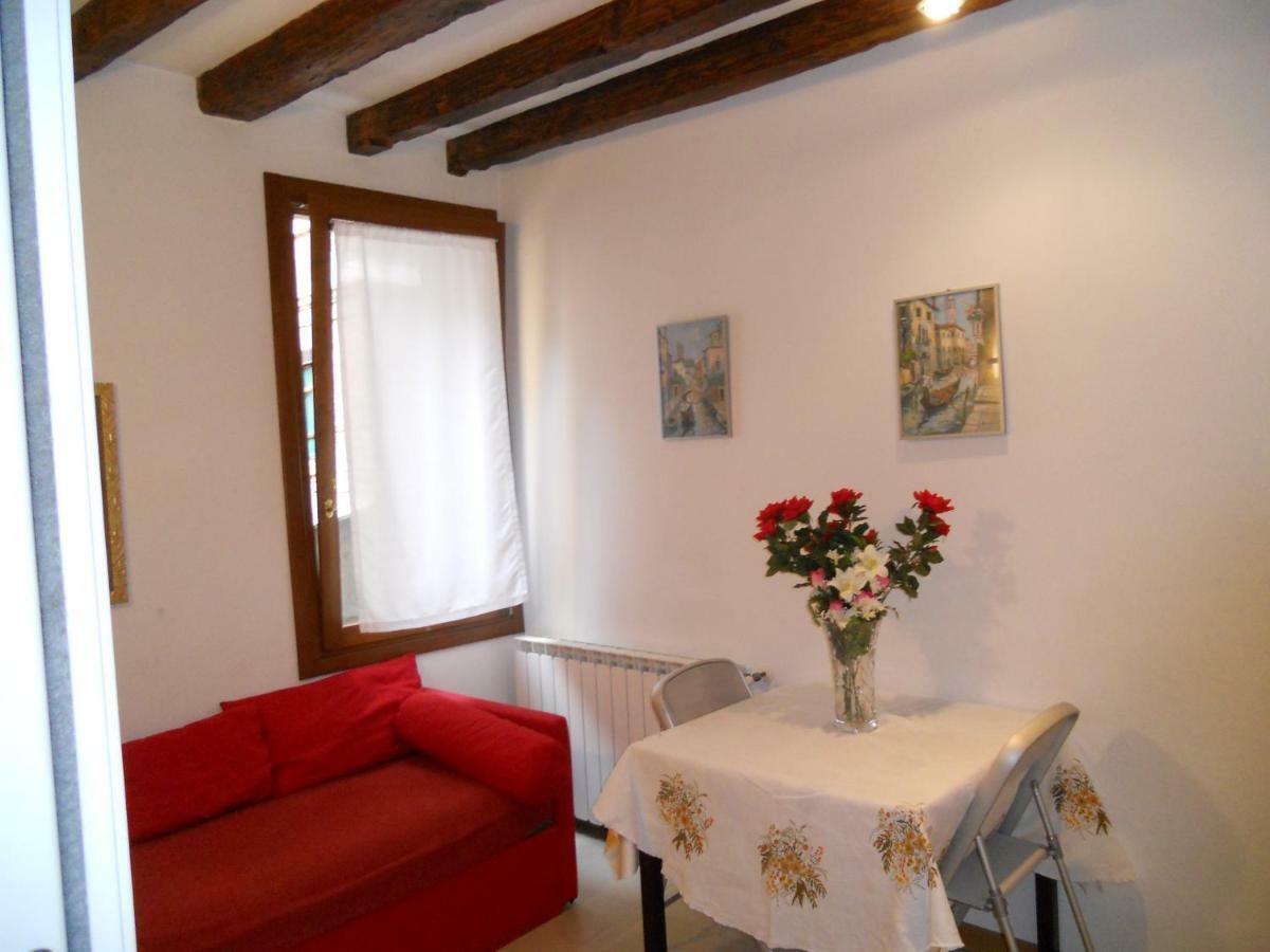 Apartment Corte Lucatella