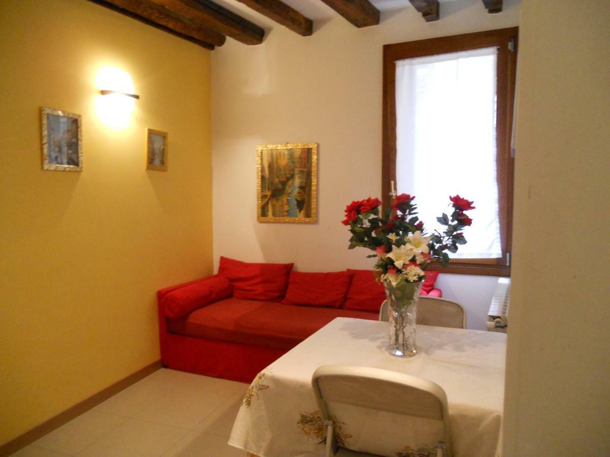 Apartment Corte Lucatella
